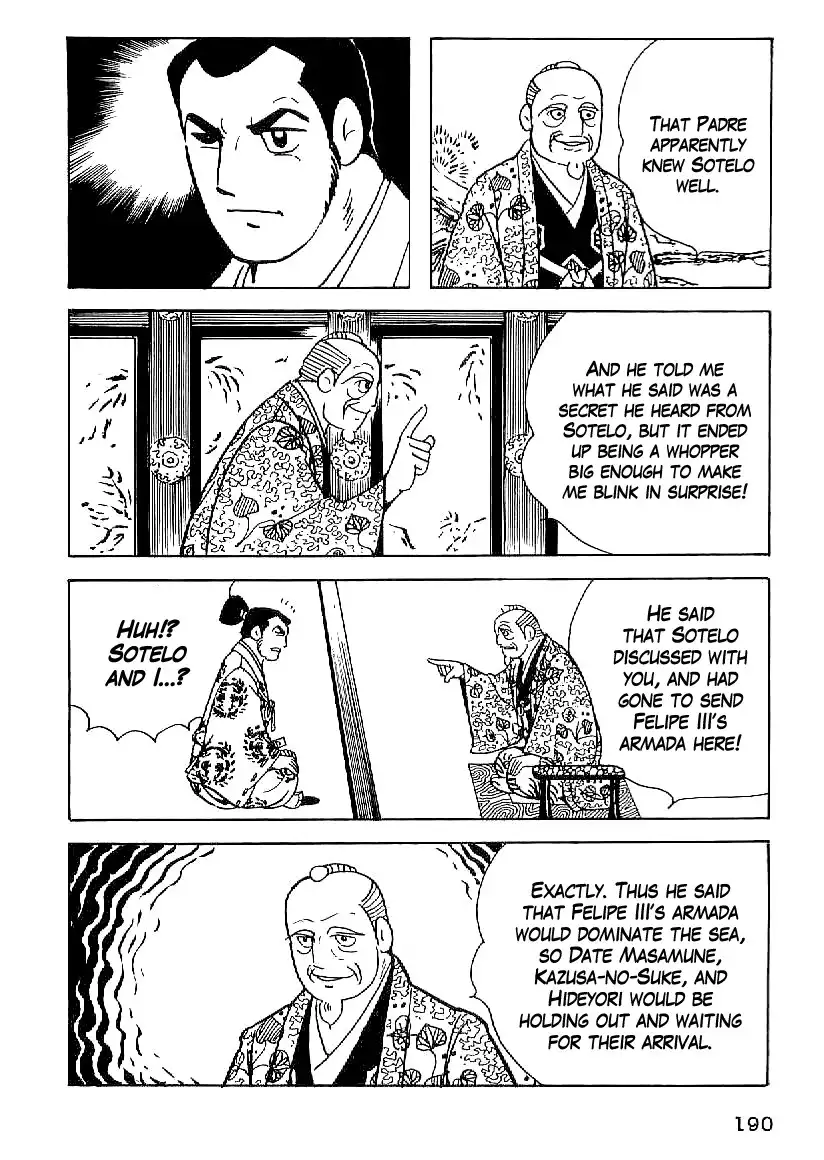 Date Masamune (YOKOYAMA Mitsuteru) Chapter 53 9